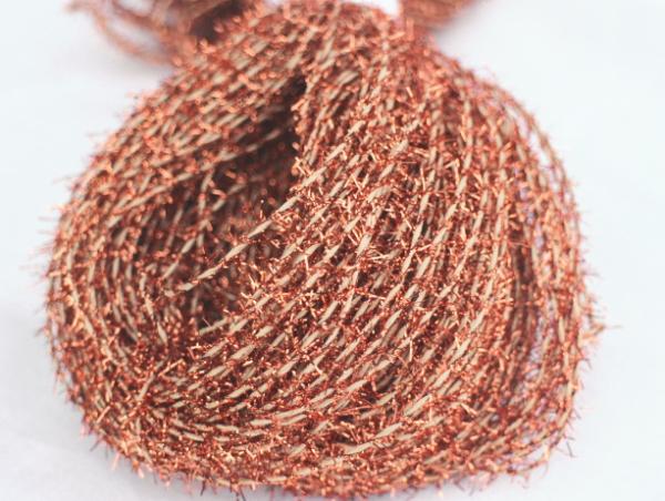 Finnish Papieryarn 0,8 fluffy glitter autumntter licoriceer cranberry